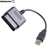 ราคา [Hugbabys-t] สายแปลงอะแดปเตอร์คอนโทรลเลอร์ USB สําหรับ PlayStation PS2 ถึง PS3 PCPS2 ถึง PS3 PC (44129890396)