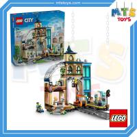 ราคา **MTS Toys**Lego 60469 City : Central Train Station เลโก้ (40104980080)