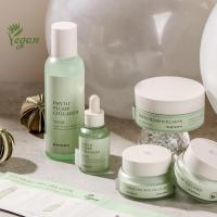 ราคา MIZON Phyto Plump Collagen Line - Serum 30ml / Toner 150ml / Day Cream 50ml / Night Cream 50ml (23945985525)