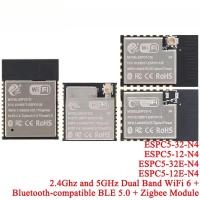 ราคา 1-2pcs ESP32-C5 ESP32C5 2.4G 5GHz Dual Band WIFI6 BLE Wi-Fi 6 BLE5.0 Zigbee โมดูล ESPC5-12 ESPC5-32 ESPC5-12E ESPC5-32E ESPC5-32E-N4 (52107989433)
