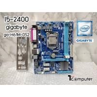 ราคา CPU I5-2400 3.4 GHzกับ บอร์ด Gigabyte GA-H61M-DS2 LGA1155 (6279864531)