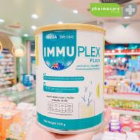 ราคา MEGA We care IMMUPLEX 300 g. รสจืดและรสกล้วย (29758894744)