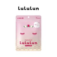 ราคา (ซอง 7 แผ่น) LuLuLun Premium Nagasaki Tulip Face Mask ลูลูลูน แผ่นมาสก์หน้า สูตรผิวกระชับ เมืองนางาซากิ (22977886078)