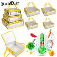 ราคา PENJING กระเป๋าจัดส่งพิซซ่า เป้อุ้มส่งอาหาร กระเป๋าเก็บความเย็นปิคนิคเก็บความร้อน (51206589706)