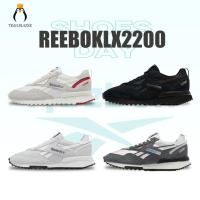 ราคา 【ของแท้ 100%】 ReebokLX2200 GY1532/HP7583/GW3805/GW3802 รองเท้าสำหรับชายห (53408524976)
