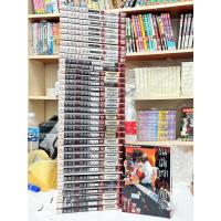 ราคา ยามเมื่อเหล่าจักจั่นกรีดร้อง 35 เล่ม มือสอง (24/07/68) (26832135716)