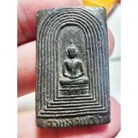 ราคา พระสวย ตรงรูป พระสมเด็จ รัศมี สภาพเดิม เหมาบ้านมา สภาพสวยเก่า (29657960057)