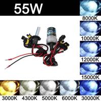 ราคา 2X 55W Xenon ไฟหน้ารถหลอดไฟ H7 H11 H8 880 9005 Hb3 9006 Hb4 H1 Hid DC 12V หมอกโคมไฟหัวอัตโนมัติ 3000 K 6000 K 12000 K (14494242393)