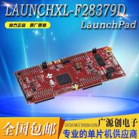ราคา LAUNCHXL-F28379D TI Development Kit LaunchPad TMS320F28379D เดิมแท้ (44809486322)