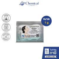 ราคา กรด ไฮยาลูโรนิก hyaluronic acid  Cristalhyal 1 กรัม ไฮยาลูรอนิค เอซิค ฝรั่งเศส (42865634898)