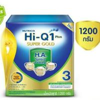 ราคา Hi Q 1 Plus สูตร 3 Super Gold HA ซินไบโอโพรเทก ขนาด 1200 กรัม(600กรัมx2ถุง) (6162462621)