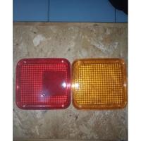 ราคา Mica stop car รถบรรทุก Mitsubishi fuso/hino (43227065041)