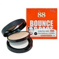 ราคา Ver88 แป้งดินน้ำมัน ของแท้ (6813407016)