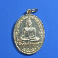 ราคา เหรียญ หลวงพ่อโต พระพุทธไตรยรัตนนายก วัดพนัญเชิง อยุธยา รุ่น มหาเศรษฐี ปี 2540 ร48 (40127053485)