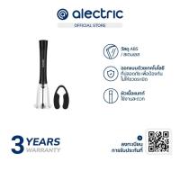 ราคา SCE Plus ที่เปิดไวน์ และจุกปั๊มไวน์ (21130595893)