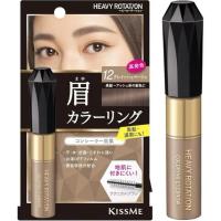 ราคา [ของใหม่/พร้อมส่ง] มาสคาร่าคิ้ว Kiss me Heavy Rotation สี 12 Greyish Beige (41767847334)