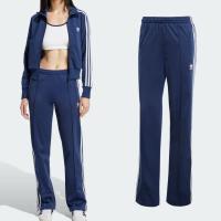 ราคา (3 สี) Adidas กางเกงวอร์ม Firebird Track Pants ของแท้จากช็อปเกาหลี✔️ Pre-Order (40629526795)
