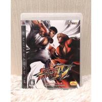 ราคา แผ่นเกมส์ PlayStation3(PS3) เกมส์ Street Fighter City Zone2 jp (18816241556)