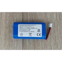 ราคา แบตเตอรี่ For Sony SRS-X3 SRS-XB2 SRS XB20 แบตลำโพงบลูทูธ (45853402946)
