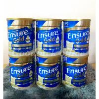 ราคา จัดโปร ถูกสุด‼️ เอนชัวร์กลิ่นวนิลา สูตรอาหารครบถ้วน 800 กรัม (28619922032)