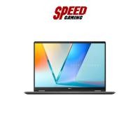 ราคา ASUS VIVOBOOK FLIP (TP3407SA-QL528WA) NOTEBOOK(โน๊ตบุ๊ค) INTEL CORE ULTRA 5 | By Speed Gaming (27573979965)