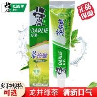 ราคา ดาร์ลี่ ดาร์ลี่ (Original Black Man) ยาสีฟันชา Beijian Longjing Green Tea Fresh Slow Bad Breath Clean Tooth สินค้าของแท้ (48760389153)