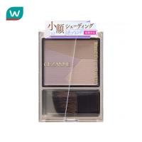 ราคา Cezanne เซซาน เบลน คัลเลอร์ เฉดดิ้ง 5ก. 02 คูล โทน (25247890756)