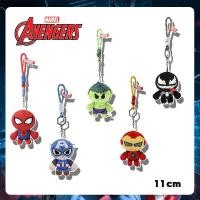 ราคา 2026 สินค้าใหม่ Disney ของแท้ Marvel Series Spider-Man Iron Man Hulk ตุ๊กตาตุ๊กตาจี้กุญแจ20260506 (46660017722)