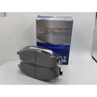 ราคา Compact Breaks DCC-384 ผ้าเบรคหน้า MITSUBISHI L200 STRADA 2.8 มิตซูบิชิ สตราด้า ปี 2003 – 2005 รหัส ( DCC-384 ) (10241542712)