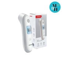 ราคา Yuwell รุ่น YT-2 Infrared Thermometer ปรอทวัดไข้ ปรอทอินฟาเรด วัดอุณหภูมิ รับประกัน 1 ปี (18003) (4433304258)