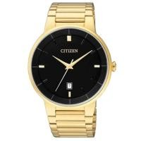 ราคา นาฬิกาข้อมือ ชาย เรือนทอง Citizen Quartz BI5012-53E (24758160258)