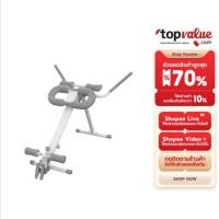 ราคา Wonder Core Rowing Machine เครื่องพายออกกำลังกาย บริหารกล้ามเนื้อ รุ่น PM-01 (27134390701)