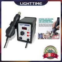 ราคา ปืนเป่าลมร้อน 858D BGA 700W 220V 110V SMD SMT ควบคุมอุณหภูมิ (19491325378)