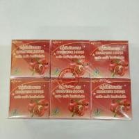 ราคา สบู่วิภาดา เปลือยสบู่ทับทิมผสมคอลลาเจน100%(12ก้อน) (4237535568)