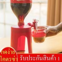 ราคา ที่กดน้ำอัดลม หัวกดน้ำอัดลม ที่กดน้ำ เครื่องจ่ายน้ำดื่ม หัวจ่ายเครื่องดื่มอัดลม ที่กดน้ำอัดลมตั้งโต๊ะ ก๊อกกดน้ำสำหรับขวด (21771832402)
