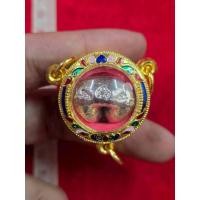 ราคา เงินพดด้วงเป็นเงินโบราณสมัย รัชกาลที่ 5 ใช้จับจ่าย ซื้อสินค้า พร้อมกรอบ ทองไมครอน (52109436554)