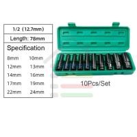 ราคา 8 - 24MM VANADIUM IMPACT CHROME SOCK SOCK SOCK SET (40755741247)