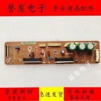 ราคา Samsung PS43E450A1R S43AX-YB01 Z Board LJ41-10137A LJ92-01852A (49710364443)