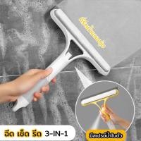 ราคา 3 IN 1 มัลติฟังก์ชั่นไม้รีดน้ำที่กระจก ที่เช็ดกระจก แปรงทำความสะอาดหน้าต่าง ไม่ทิ้งคราบ ที่ปัดน้ำฝน ทำความสะอาดกระจก (29477582300)