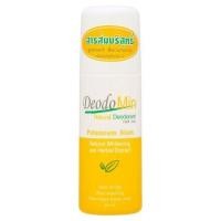 ราคา [สินค้าส่งด่วน] ดีโอโดมินเนเชอรัลไวท์เทนนิ่งโรลออน60มล DEODOMIN NATURAL WHITENING ROLL ON 60 ML (48008079506)