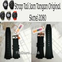 ราคา Skmei WATCH STRAP ของแท้ 2080 Skmei2080 Sk2080 SK 2080 (57055886902)