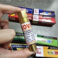 ราคา KOVET ตัวกันย้อน กันย้อนแก๊ส กันย้อนลม อุปกรณ์กันไฟย้อน สำหรับเกย์และมือตัด (29828755047)