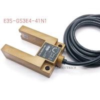 ราคา Elevator accessories E3S-GS3E4-41N1 slot type infrared modulation photoelectric switch (18746487977)