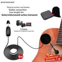 ราคา Wired microphone 6M Long line sdx-622 for Violin/cello/double bass/guitar professional mic (29056519945)