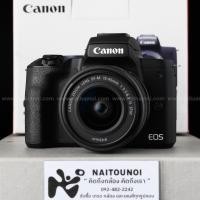 ราคา ( Used!! ) Canon Eos M50 Mark II Black + Canon EF-M 15-45 F3.5-6.3 IS STM Black < Like New > (54106639337)