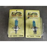 ราคา หลอดไฟXenon H4 E1160/55 -100/90 (18377261682)