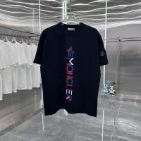 ราคา Moncler/Mengkou ผู้ชายผู้หญิงเสื้อยืดพิมพ์เสื้อยืด High-End เสื้อยืดลําลองเสื้อยืดสวมใส่ด้านนอกเสื้อยืดอินเทรนด์ Non-Iron Fitting Influencer สไตล์ P931 (47910560060)