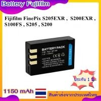 ราคา Battery Camera For Fijifilm FinePix S205EXR , S200EXR , S100FS , S205 , S200 ..... แบตเตอรี่สำหรับกล้อง Fujifilm NP-140 (48009512813)