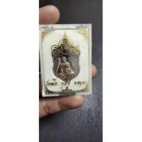 ราคา TP083 เหรียญ รวย 99 หลวงพ่อรวย วัดตะโก จ.พระนครศรีอยุธยา พระใหท่พระแท้ (8766384688)