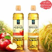 ราคา Chungjungone น้ำส้มสายชูหมัก Apple / Brown Rice Vinegar หอมธรรมชาติ 500 ml. (29144596107)